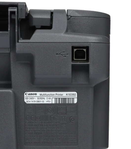 МФУ струйное Canon PIXMA MG2541s (0727C067/0727C071), A4, цветной, печ. до 8/4 стр/мин. (ч/б/цв.), скан. до 21 стр/мин., 4800x600 dpi (печ.), 1200х600 dpi (скан.), USB