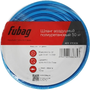 Шланг FUBAG 170308 бухта полиуретан 15 бар 6x10мм 50м