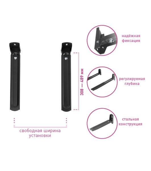 Кронштейн для СВЧ KROMAX MICRO-6b black
