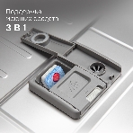 Посудомоечная машина Zigmund & Shtain DW 312.6, фото19
