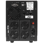Источник бесперебойного питания CyberPower VALUE2200ELCD/2200 ВА/1320 Вт/4 х CEE 7 (евророзетка), фото7