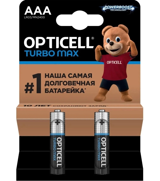 Батарея Opticell Turbo MAX LR03 AAA (2шт) блистер