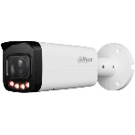 Камера видеонаблюдения IP Dahua DH-IPC-HFW2249TP-ZAS-IL 2.7-13.5мм корп.:белый, фото 1