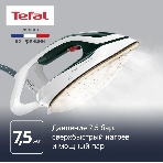 Парогенератор Tefal Pro Express Eco GV9E21E0, зеленый/белый, фото10