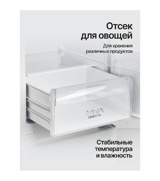 Встраиваемый холодильник Kuppersberg RBN 1764, High-Tech, полезный объем 243 л, No Frost, супер заморозка, инверторный компрессор, электронное управление, энергоэффективность А+