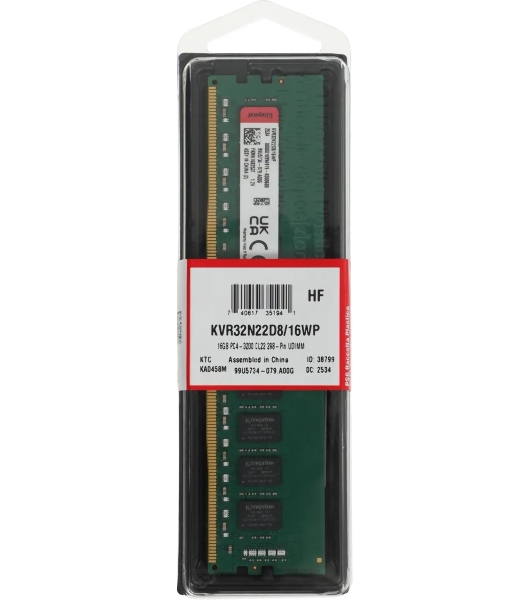 Оперативная память Kingston ValueRAM, DDR4, 16GB (1x16GB), 3200 MHz, CL22, без радиатора