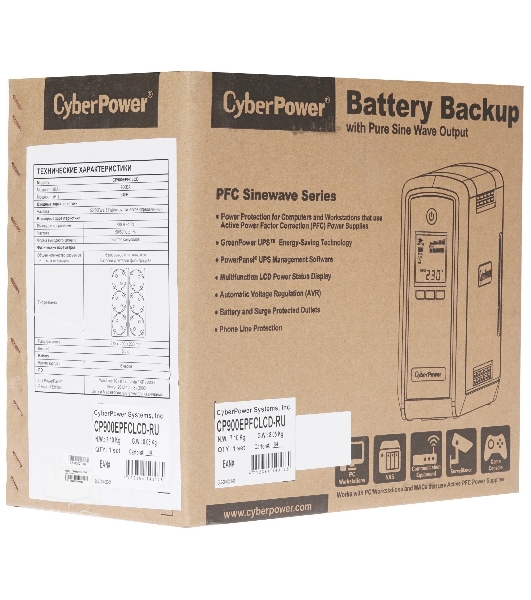 Источник бесперебойного питания CyberPower CP900EPFCLCD 900 ВА/540 Вт/6 х CEE 7 (евророзетка)