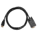 Кабель-переходник VCOM CG596-1.8M HDMI --> VGA_M/M 1,8 м, фото2