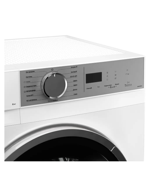 Стиральная машина Kuppersberg WM 480 W, белый, загрузка фронтальная 8 кг, 1400 об/мин, класс A