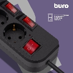 Сетевой фильтр Buro 500SH-3-SW-B 3 м, 5 розеток, черный, коробка, фото3