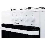 Плита газовая Hansa FCGW510029A белый, конфорок 4 газовых, духовка 53 л, 50 см x 85 см x 57 см, фото2