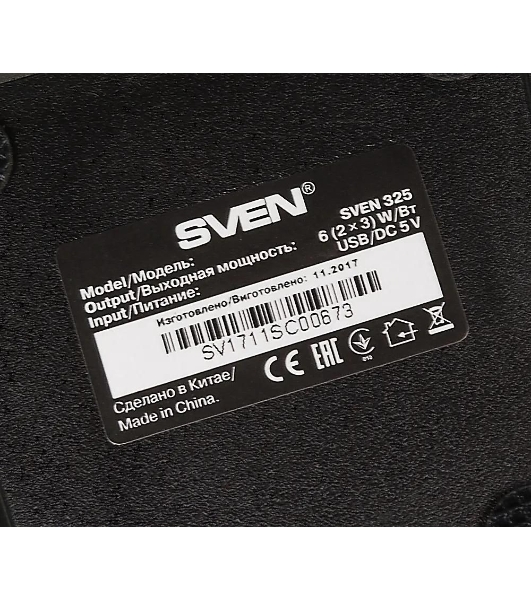 Акустическая система 2.0 SVEN 325, черный, USB, мощность 2x3 Вт(RMS) SVEN 325, черный, USB, акустическая система 2.0, мощность 2x3 Вт(RMS)