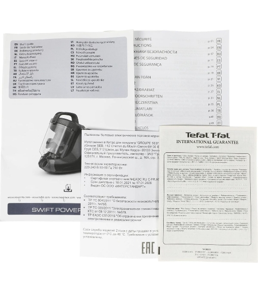 Пылесос Tefal TW2922EA бирюзовый/черный, 750/2100Вт, уборка сухая, пылесборник контейнер 1.5 л