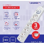 Сетевой фильтр Ippon BK-6-EU-3-10-W 3 м, 6 розеток, белый, коробка, фото7