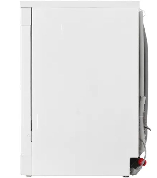 Посудомоечная машина HOTPOINT HFS 1C57, белый, 44.8 см, 10 компл., 49 дБ, класс A