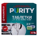 Таблетки для посудомоечных машин Maunfeld Purity all in 1 MDT60ST (60 шт. в упаковке), фото7