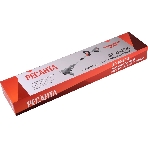 Триммер аккумуляторный Ресанта ЭТ-20-2ЛИ, 20 В, 2 Ач, фото3