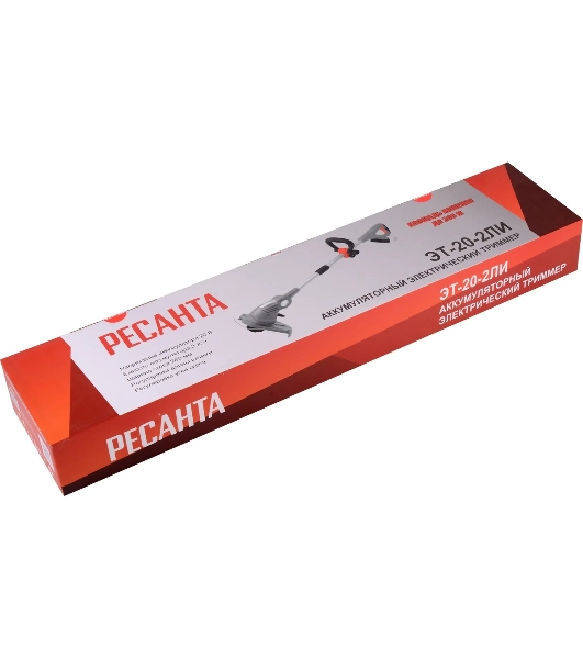Триммер аккумуляторный Ресанта ЭТ-20-2ЛИ, 20 В, 2 Ач