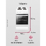 Плита электрическая Hansa FCEW54120 белый, конфорок 4 шт, духовка 62 л, 50 см x 85 см x 60 см, фото22