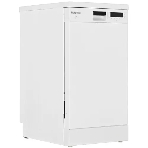Посудомоечная машина HOTPOINT HFS 1C57, белый, 44.8 см, 10 компл., 49 дБ, класс A, фото9