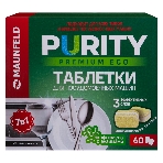 Таблетки для посудомоечных машин Maunfeld Purity Premium ECO all in 1 MDT60PE (60 шт. в упаковке), фото 1
