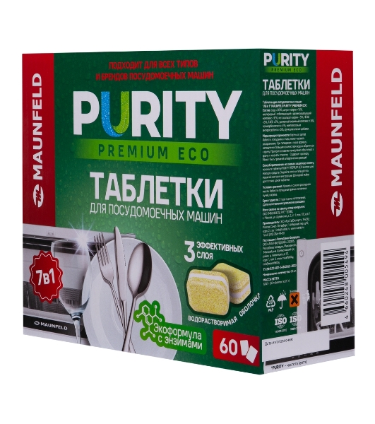 Таблетки для посудомоечных машин Maunfeld Purity Premium ECO all in 1 MDT60PE (60 шт. в упаковке)