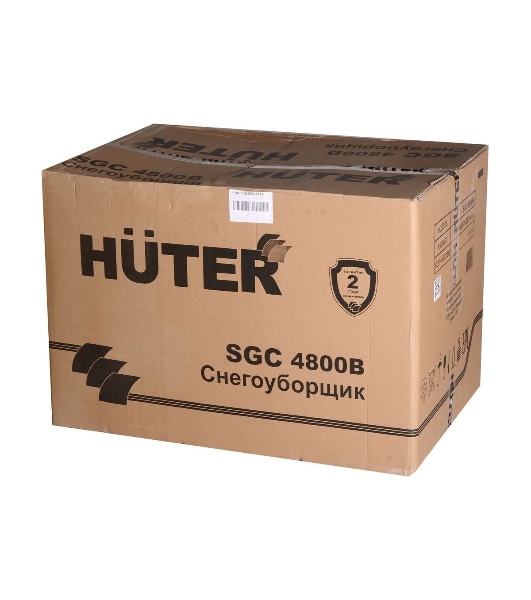 Снегоуборщик бензиновый Huter SGC 4800 6.5л.с.