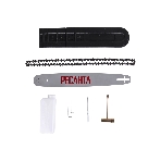 Бензопила Ресанта БП-5220 2800Вт дл.шины:20' (50cm), фото2