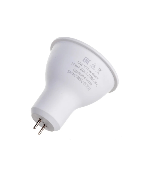 Лампа светодиодная SAFFIT SBMR1613 (55219) 13Вт 230В GU5.3 белый
