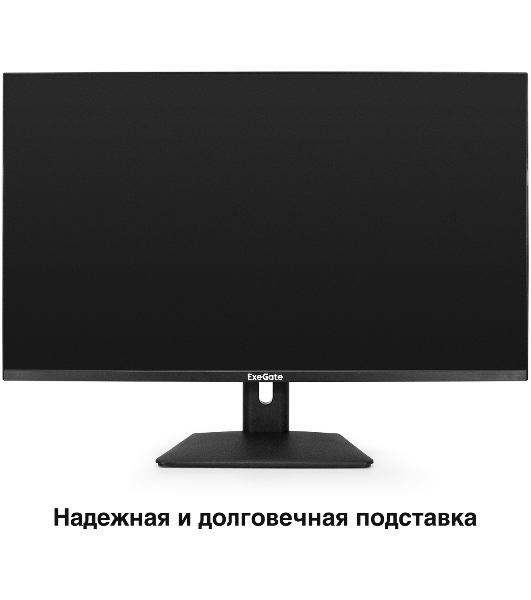 Монитор 31.5' ExeGate Combat EG3207A IPS 2560x1440, 165 Гц, 1 мс, 16:9, 300 кд/м², 2xHDMI, 1xDP, 1xUSB, 1x3.5 мм, черный