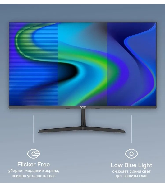 Монитор 23.8' POLAR P24F20M VA 1920x1080, 100 Гц, 5 мс, 16:9, 250 кд/м², HDMI, VGA, 3.5 Jack, HDR10, наклон, черный