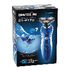 Электробритва Centek CT-2170 (синий) ротор 3D, влажное бритье, 3 плав.головки, 2-ные лезвия, до 50 мин раб, фото6