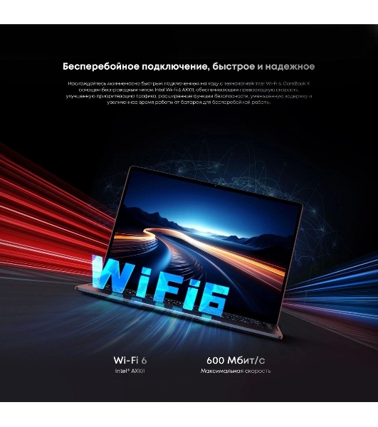 Ноутбук CHUWI Corebook X серый 14' IPS i9 13900HK 2.6ГГц/32Gb DDR4/1Tb SSD/ Intel Iris Xe/Windows 11 Home