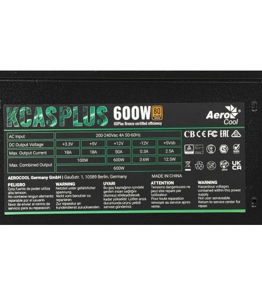 Блок питания Aerocool/Formula KCAS PLUS 600W, 600Вт, 80 PLUS Bronze, 120мм, черный