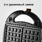 Мультипекарь Redmond RMB-M619/5 черный, фото4