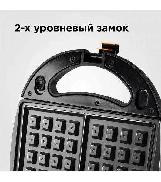 Мультипекарь Redmond RMB-M619/5 черный