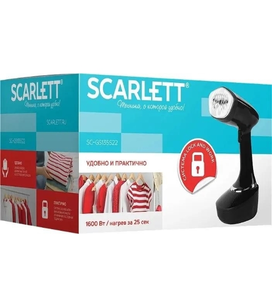 Отпариватель Scarlett SC-GS135S22 черный, 1600 Вт, 25 г/мин, 400 мл
