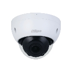 Камера видеонаблюдения IP Dahua DH-IPC-HDBW2441RP-ZS 2.7-13.5мм цв., фото2