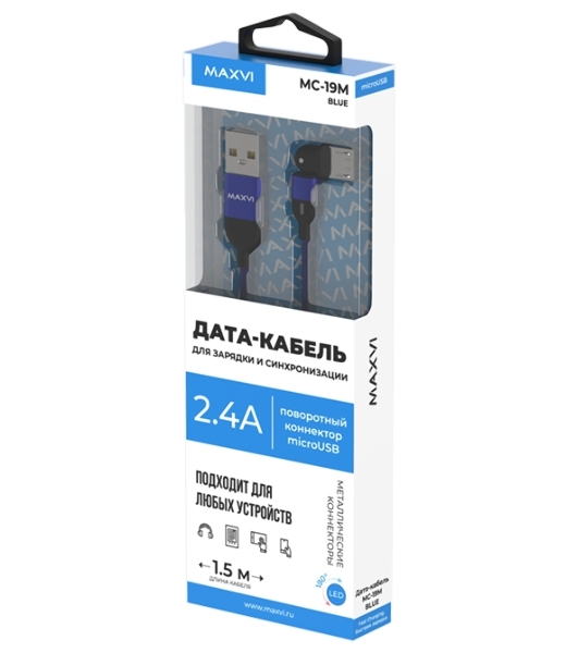Кабель Maxvi MC-19M blue, USB-A - microUSB, 2.4A, LED ток макс. нагрузки 2.4А, макс. напряжение 5V; стандарт USB 2.0; длина кабеля 1.5м, нейлоновая оплетка, металлические корпуса разъемов, LED подсветка, цвет: синий