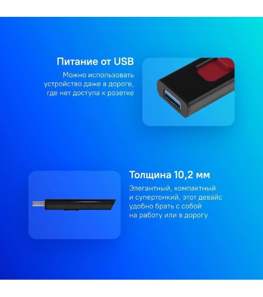 Внешний SSD ADATA SC610, 500Gb, USB Type-A, R/W 550/500 Mb/s черный