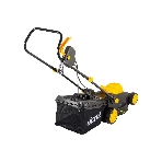 Газонокосилка электрическая Huter ELM-1400Т, от сети, 1400 Вт, фото12