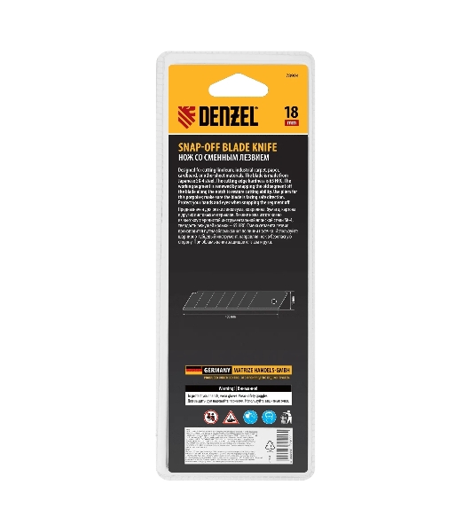 Нож Denzel 18 мм, сменное лезвие, SK4, корпус из цинкового сплава + TPR, торцевой зажим