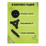 Триммер бензиновый Eurolux TR-1900T, 3,4 л.с., фото15