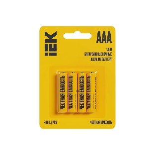 Батарейка щелочая Alkaline Optima LR03/AAA (4шт/блистер)