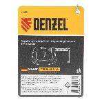 Струбцина Denzel G-образная, усиленная, 150 мм, фото6