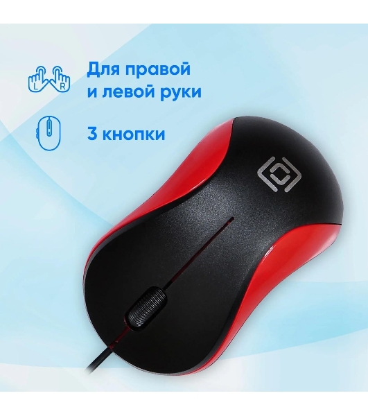 Мышь проводная Oklick 115S черный/красный, 1200 dpi, USB, кнопки - 3