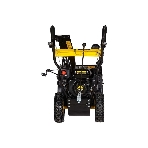 Снегоуборщик бензиновый Huter SGC 4800 6.5л.с., фото9