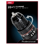 Дрель-шуруповерт Deli DE-CZ20-1D2, 20 В, 2 Ач, 70 Нм, бесщеточный, ударный, фото9