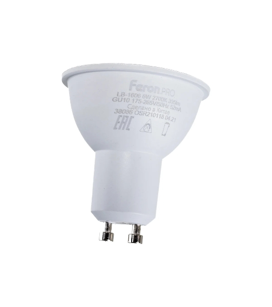 Лампа светодиодная Feron PRO LB-1606 6Вт 230В GU10 теплый