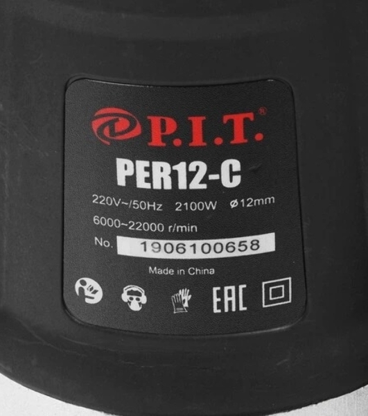Фрезер электрический P.I.T. МАСТЕР PER 12-C, 2100Вт, рег-ка 6000-22000об.мин, цанга 8, 12мм, пл. пуск